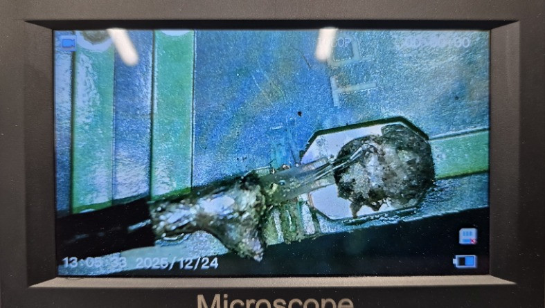 External Antenna Attached